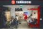 Фирменный магазин массажного и фитнес оборудования Yamaguchi в ТЦ Мега г. Уфа