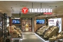 Фирменный магазин Yamaguch в МЦ Мебельный Континент - массажные столы и массажные кресла