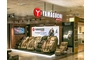 Фирменный магазин Yamaguch в МЦ Мебельный Континент - массажные столы и массажные кресла