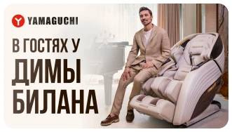 превью