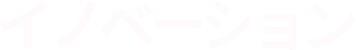 иероглиф