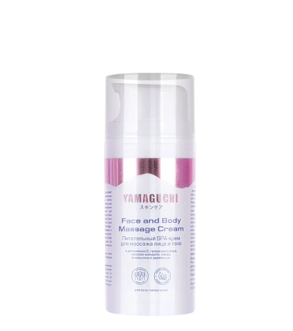 Питательный SPA-крем для массажа лица и тела