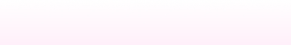 сглаживание