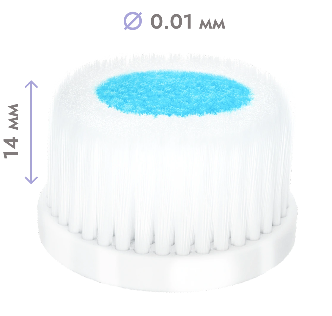 Nozzle.