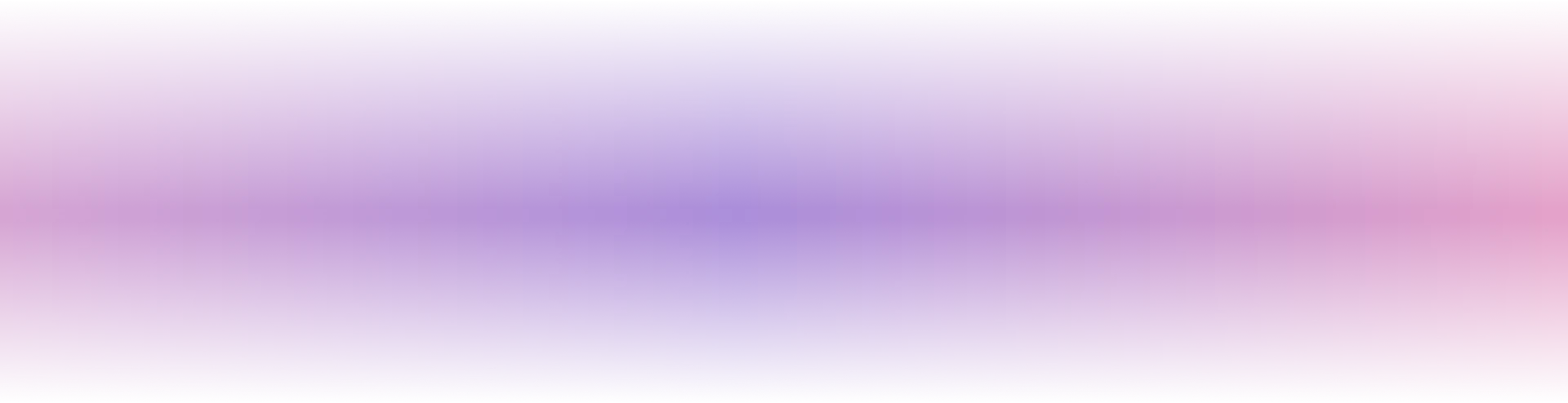 сглаживание