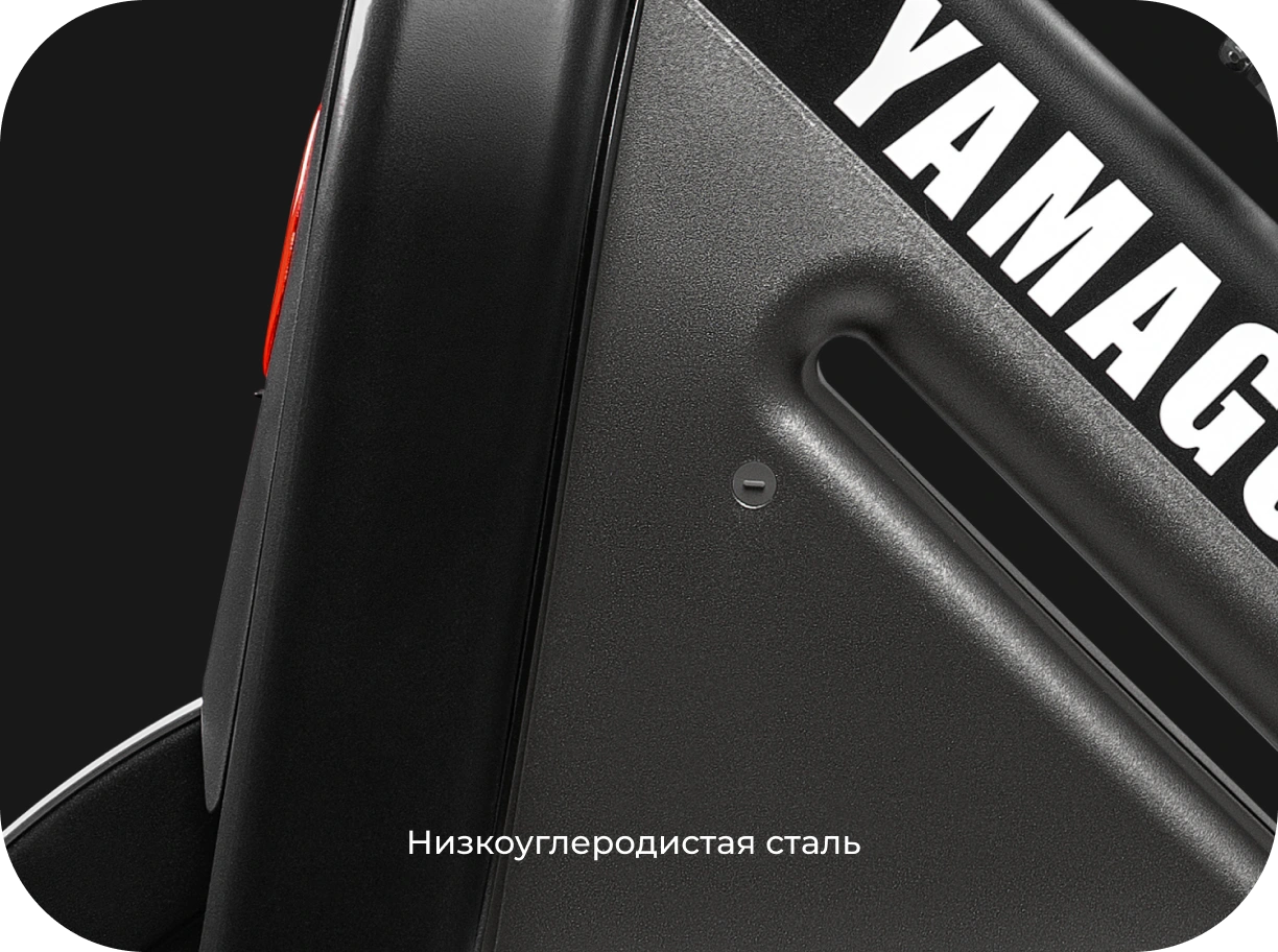 Низкоуглеродистая сталь.