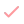 галочка