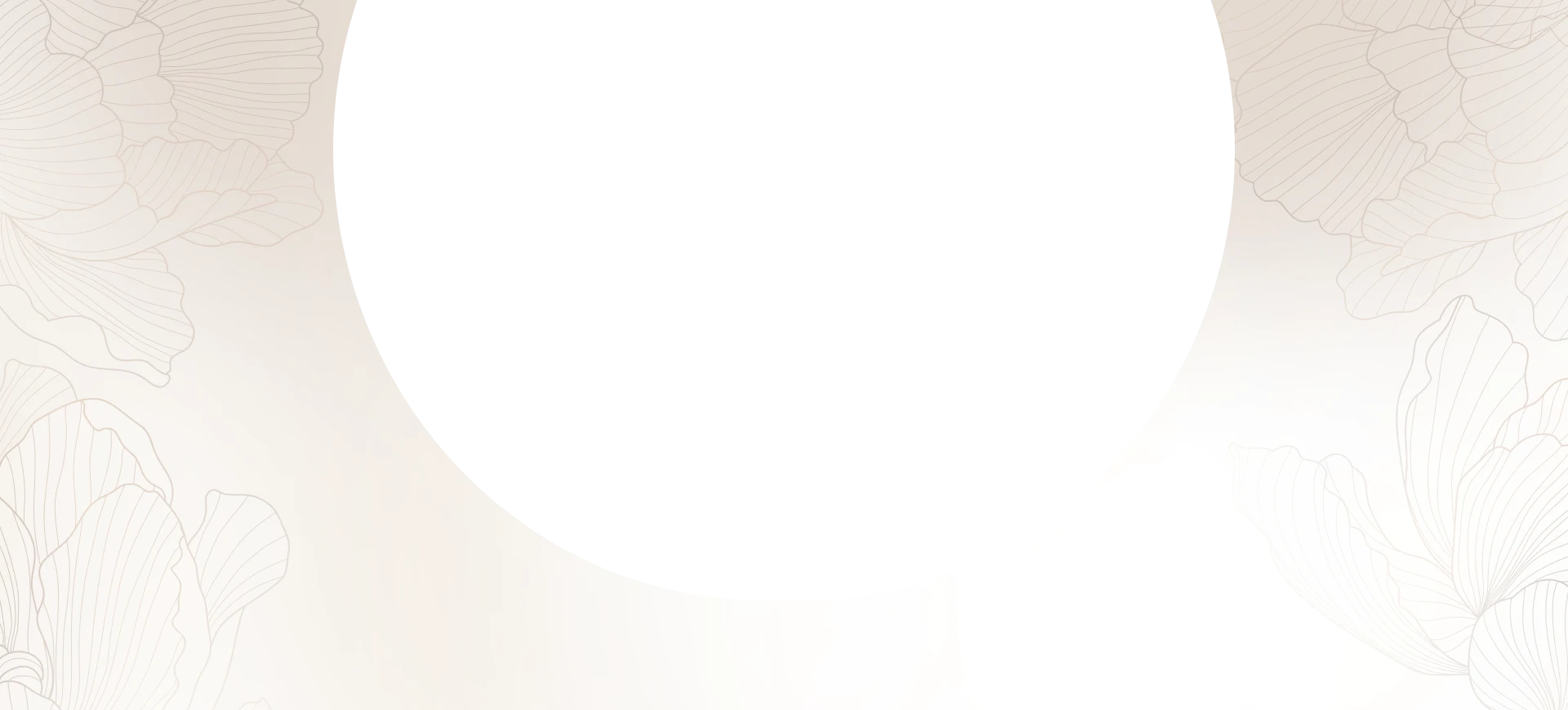 сглаживание