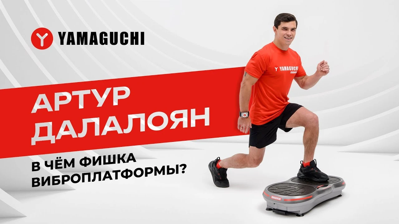 превью