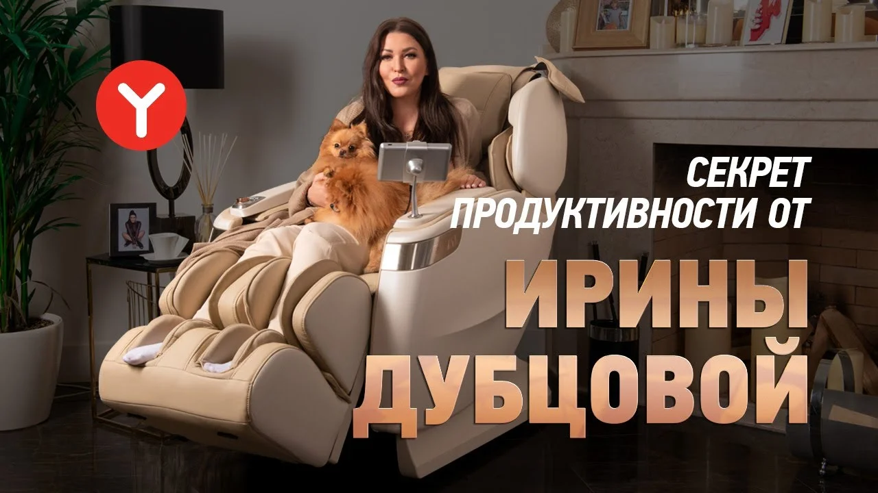 превью