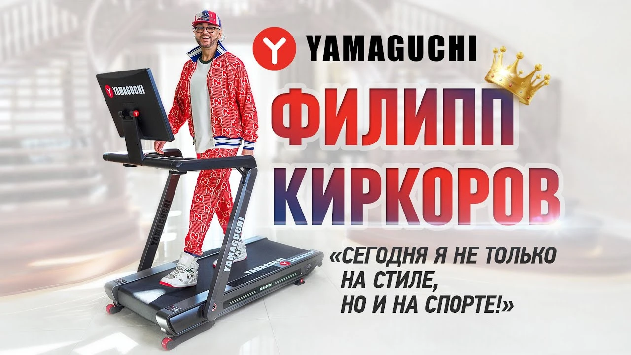 превью