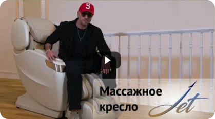превью