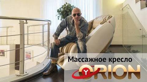 превью