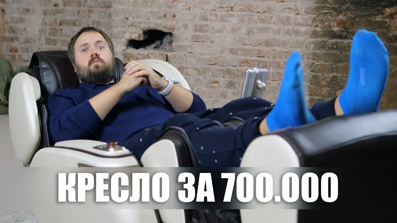 превью