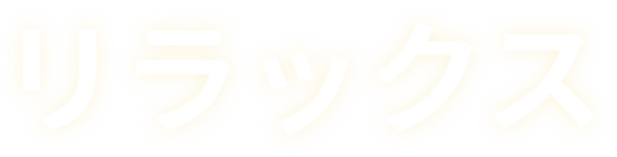 confidence hieroglyph
