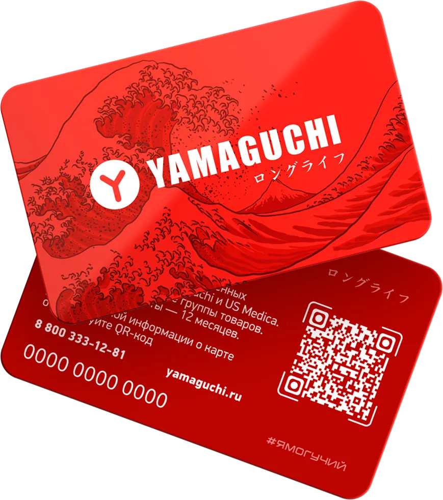Подарочная карта Yamaguchi