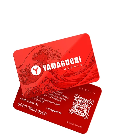 Подарочная карта