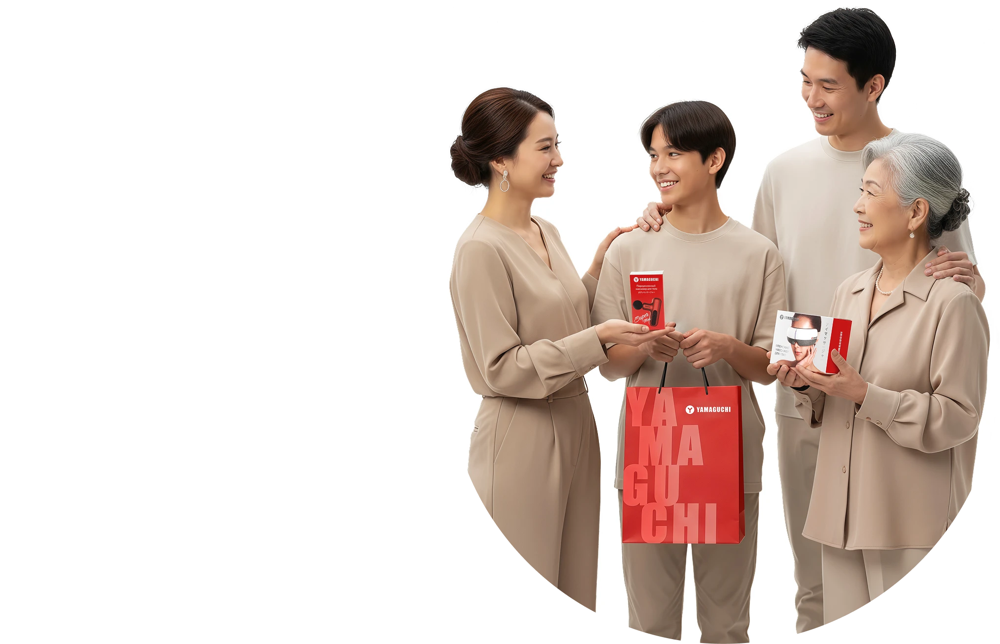 Логотип Ямогучи и семья на белом фоне с товарами