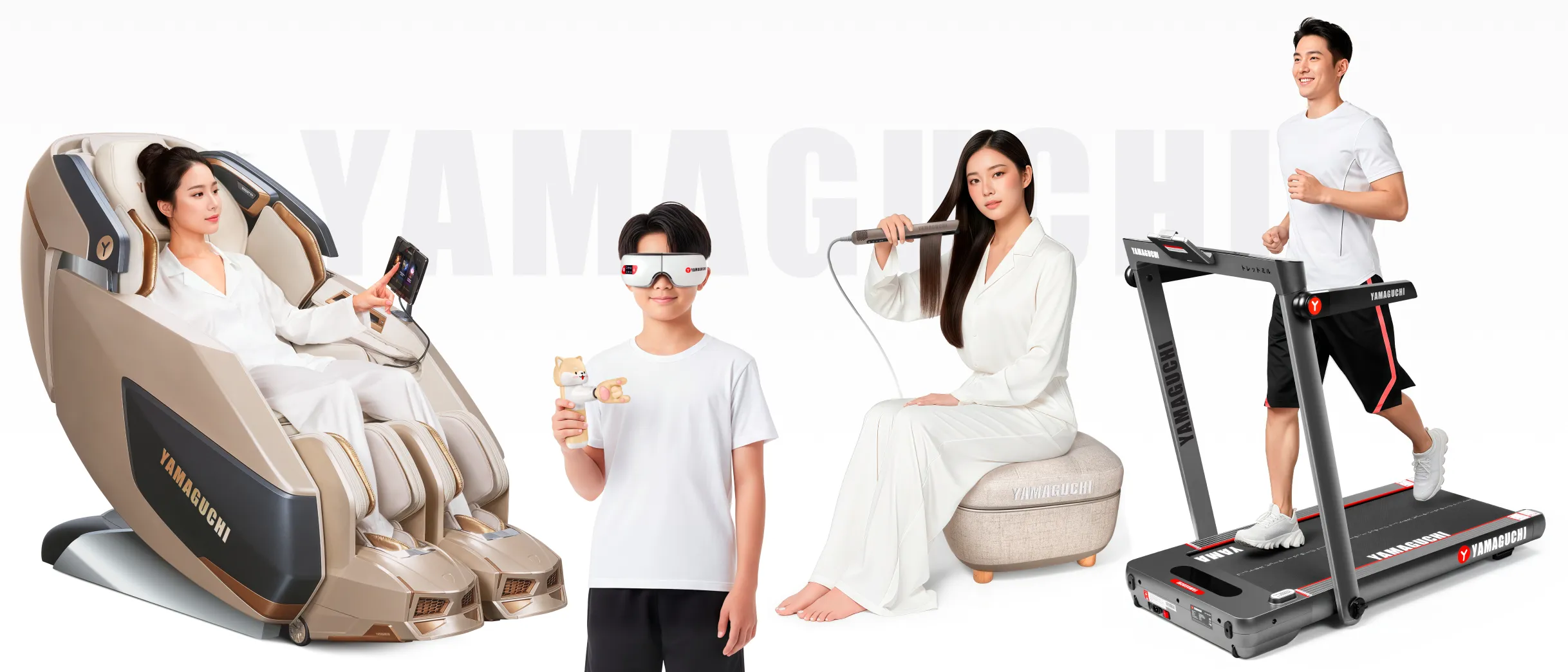 Товары Yamaguchi — массажные кресла, массажеры для детей, массажные стулья и беговые дорожки для здоровья и комфорта