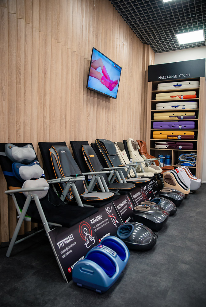 Фитнес хаус ярославль республиканская. Yamaguchi магазин. Магазин массажного оборудования. Yamaguchi Ярославль ТРЦ Аура. Магазины массажного оборудования в Москве.