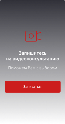 Массажная накидка yamaguchi yamato противопоказания