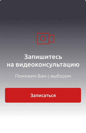 Массажная накидка yamaguchi yamato противопоказания Массажная накидка yamaguchi yamato противопоказания thumbnail