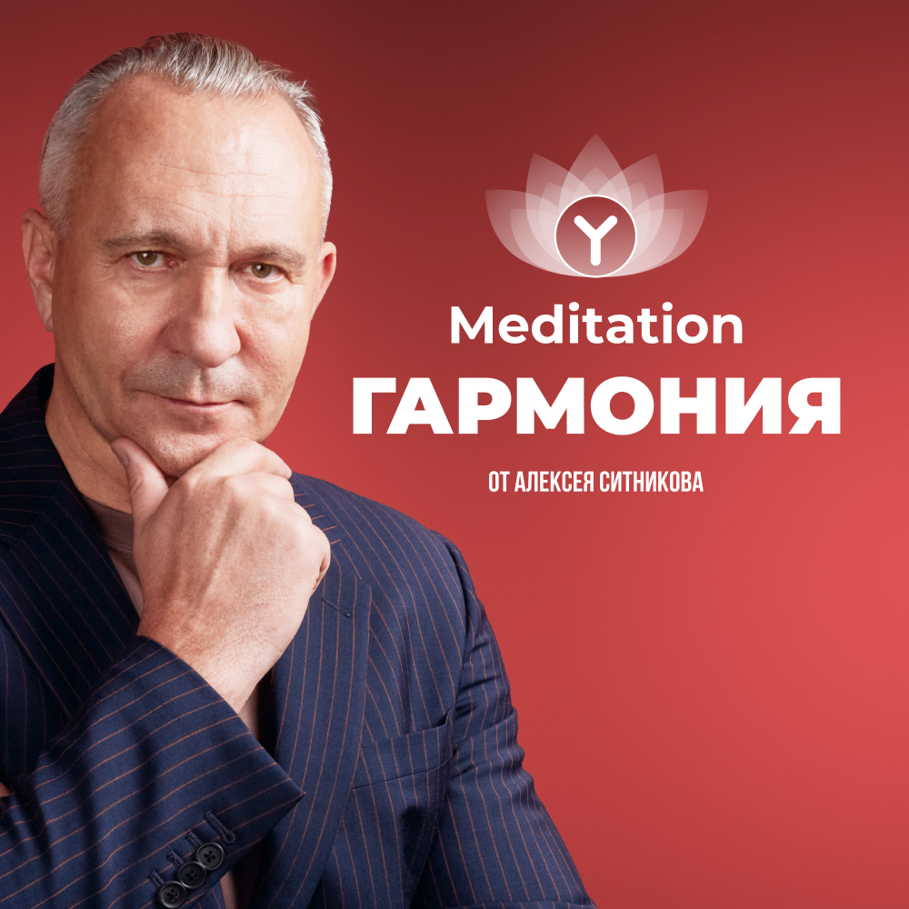 Yamaguchi - массажные кресла, столы, накидки, массажеры для ног и ...