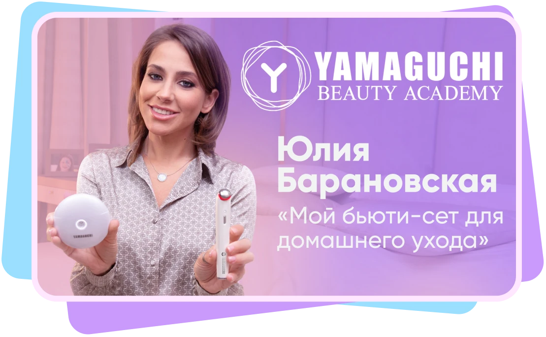 кнопка видео