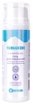  Cleansing Gel