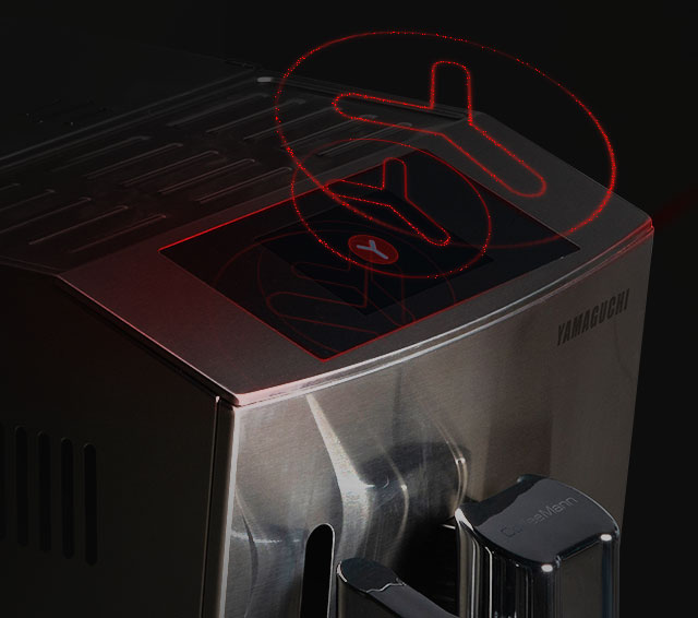 coffee machine