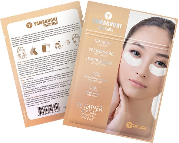 Патчи для глаз с гиалуроновой кислотой и муцином улитки YAMAGUCHI Hyaluron & Gold Snail Moisture Eye Patch (30 шт)
