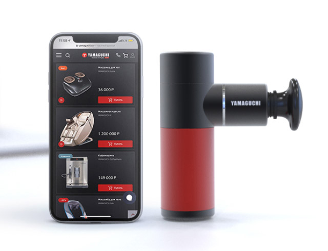 Therapy Massage Gun Mini