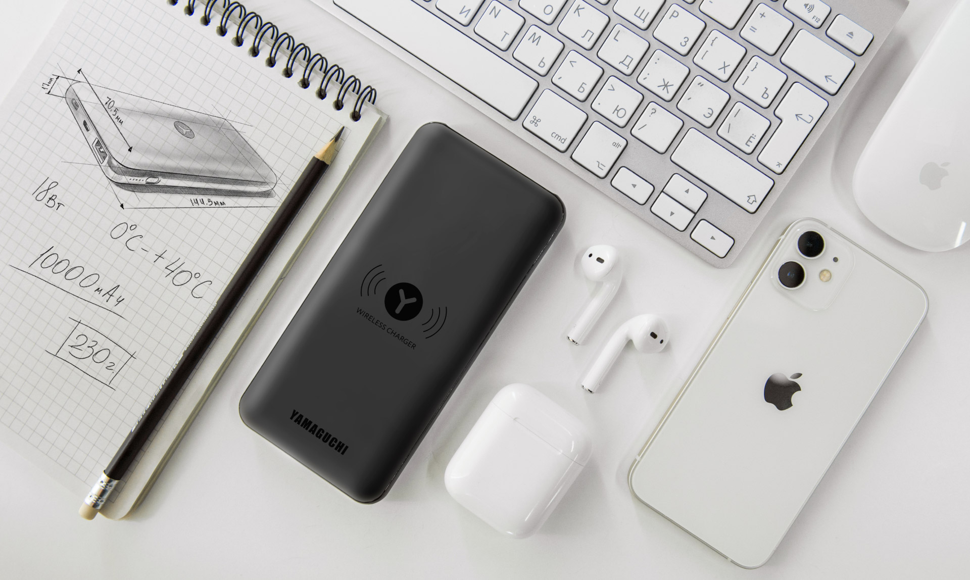 Внешний аккумулятор Yamaguchi Power Bank