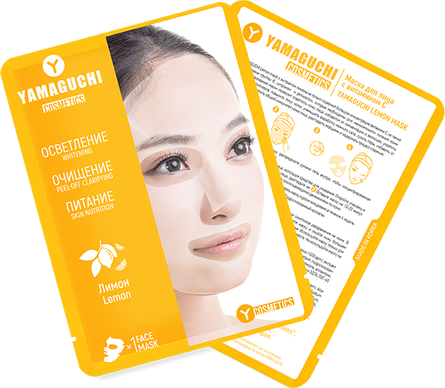 Маска для лица с гиалуроновой кислотой Yamaguchi Lemon Mask