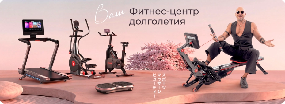 минибаннер
