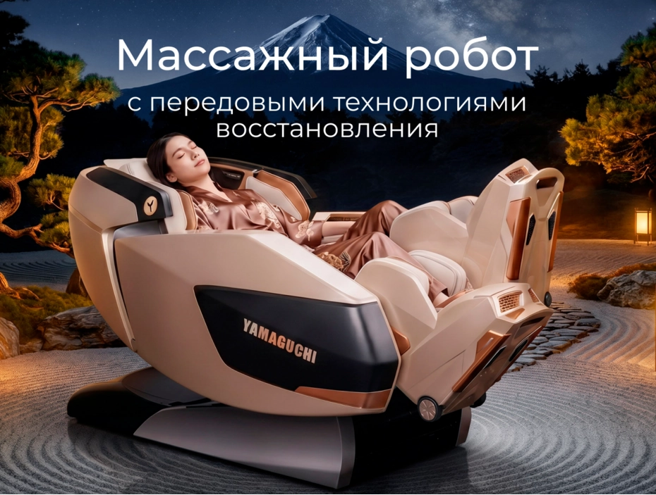 минибаннер