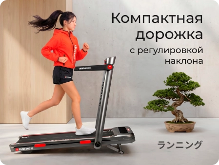 минибаннер