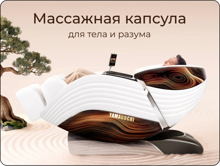 минибаннер
