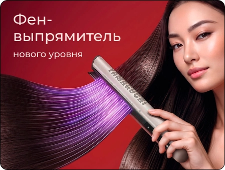 минибаннер