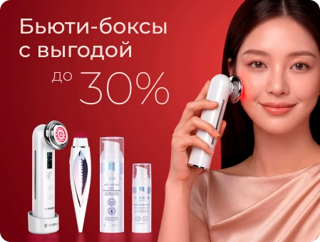 минибаннер