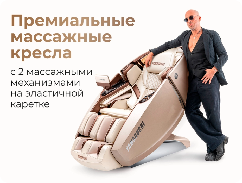 минибаннер