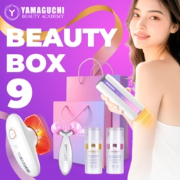 Beauty Box 9