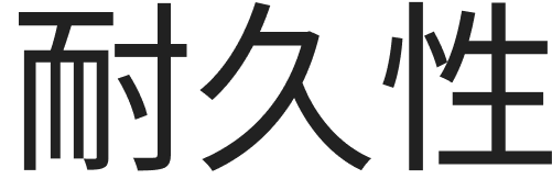 hieroglyphs