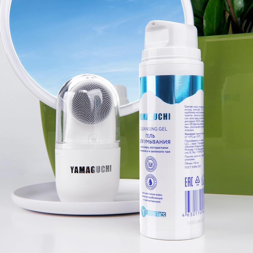 Yamaguchi cleansing brush