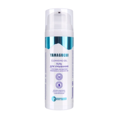 Гель для умывания Yamaguchi Cleansing Gel 145 мл