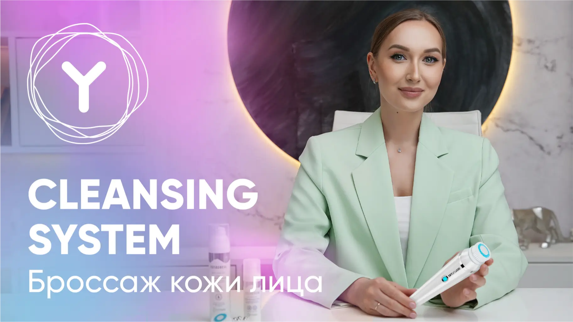 Роликовый массажер для лица и тела Yamaguchi Face and Body 3D Roller ...