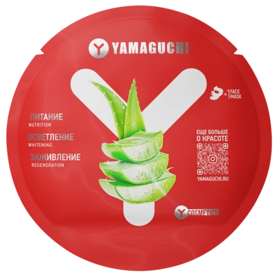 Маска для лица с алоэ Yamaguchi Aloe Mask