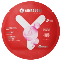 Маска для лица с коллагеном Yamaguchi Collagen Mask