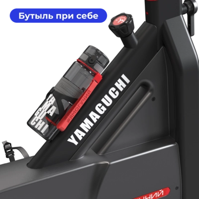 Умный велотренажер спин-байк Yamaguchi Fitness Bike. Сайкл тренажер для дома.