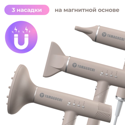 Фен-стайлер для волос Yamaguchi Hair Styler с функцией ионизации